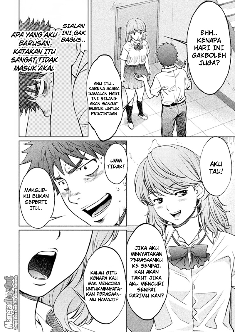 Hantsu x Trash chapter 29 halaman 8