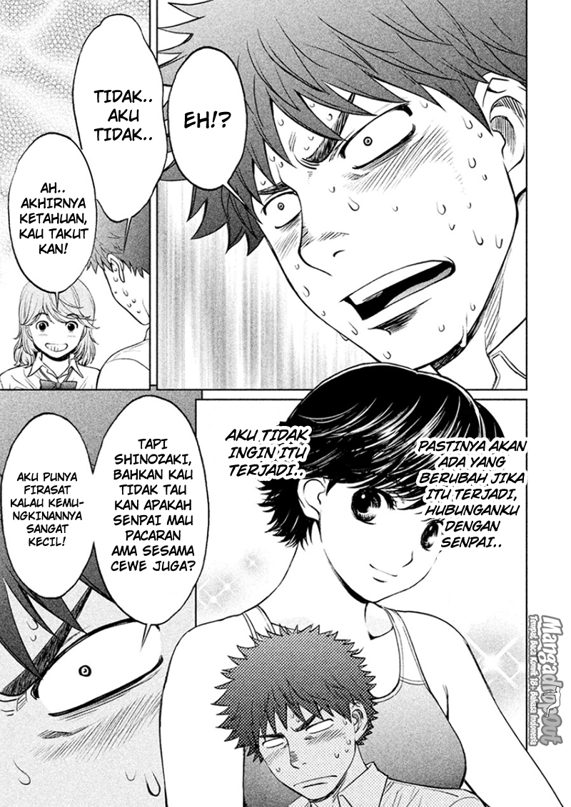 Hantsu x Trash chapter 29 halaman 9