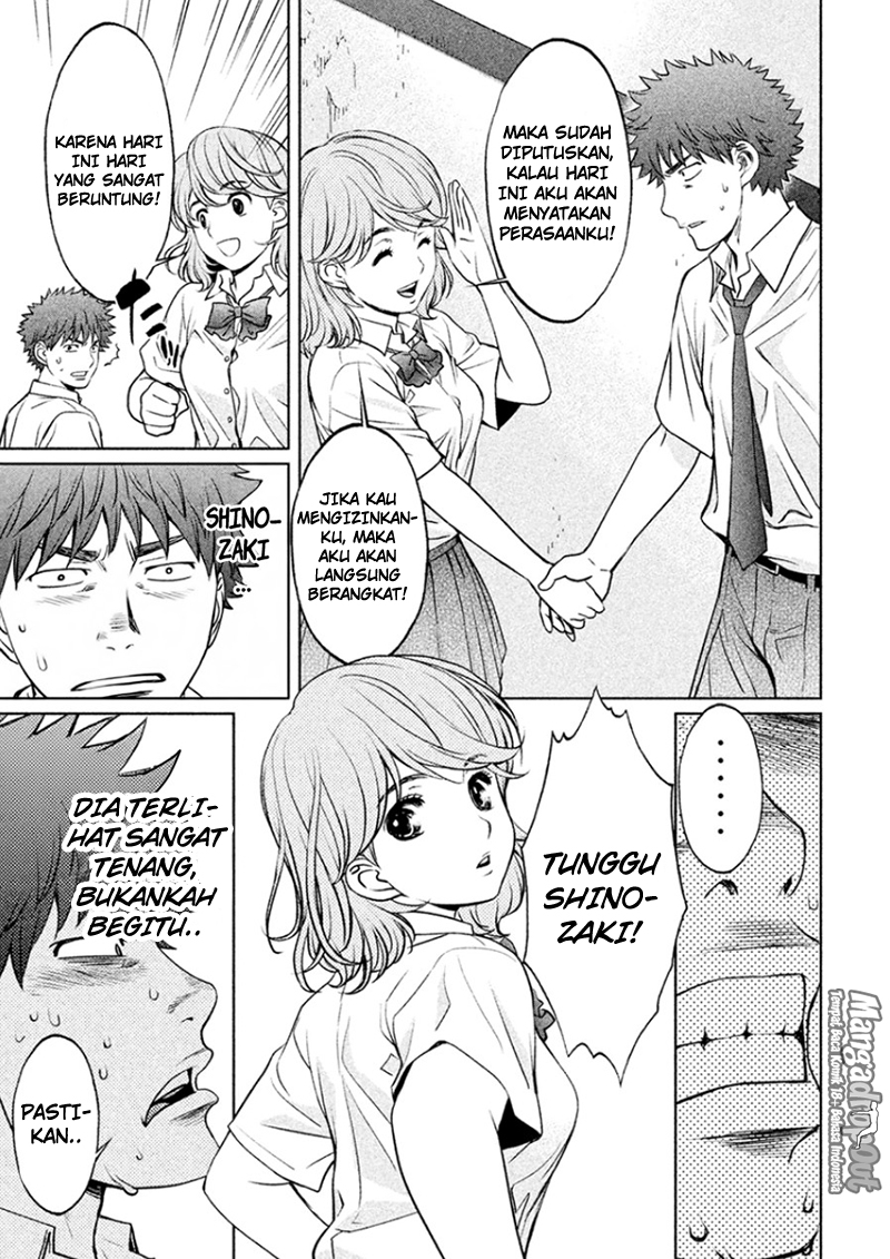 Hantsu x Trash chapter 29 halaman 11