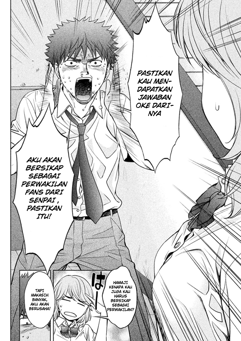 Hantsu x Trash chapter 29 halaman 12