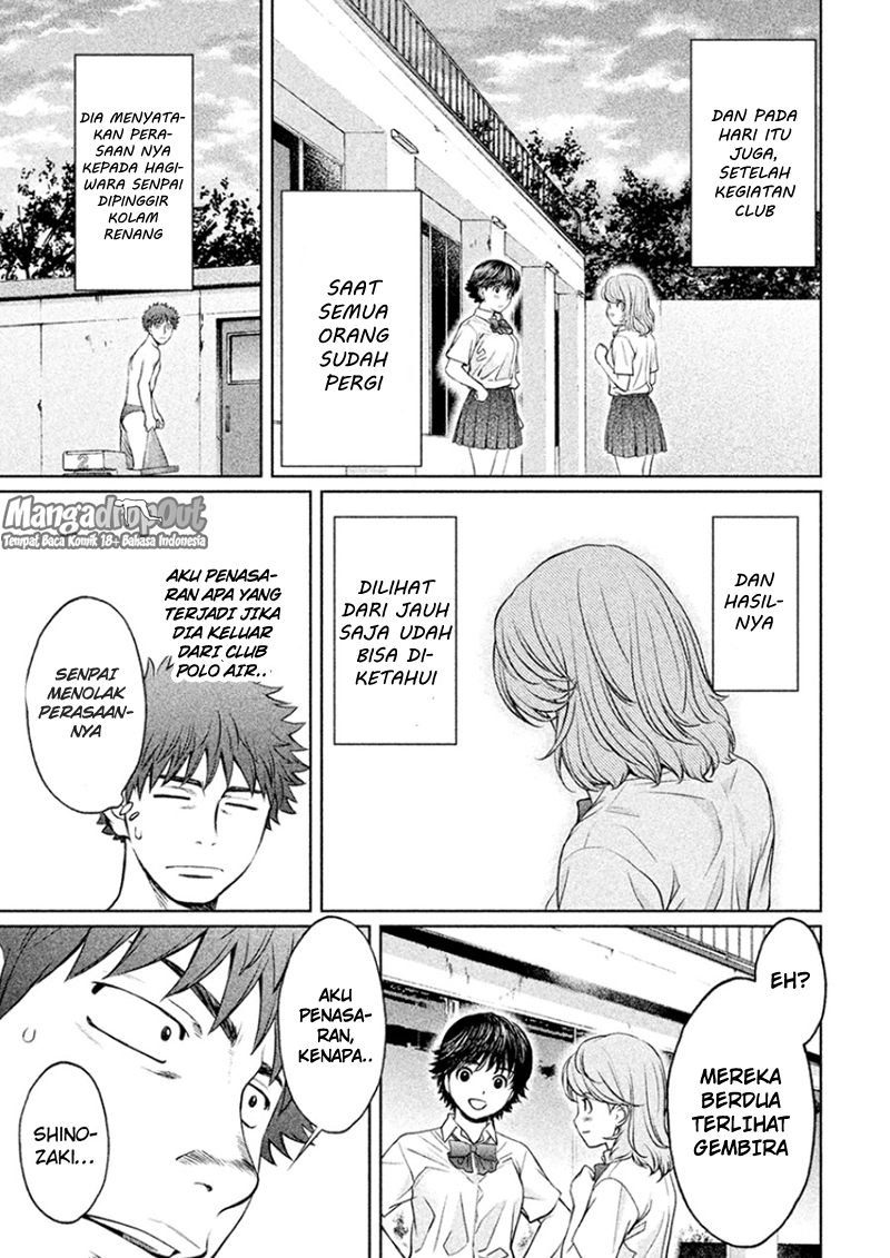 Hantsu x Trash chapter 29 halaman 13