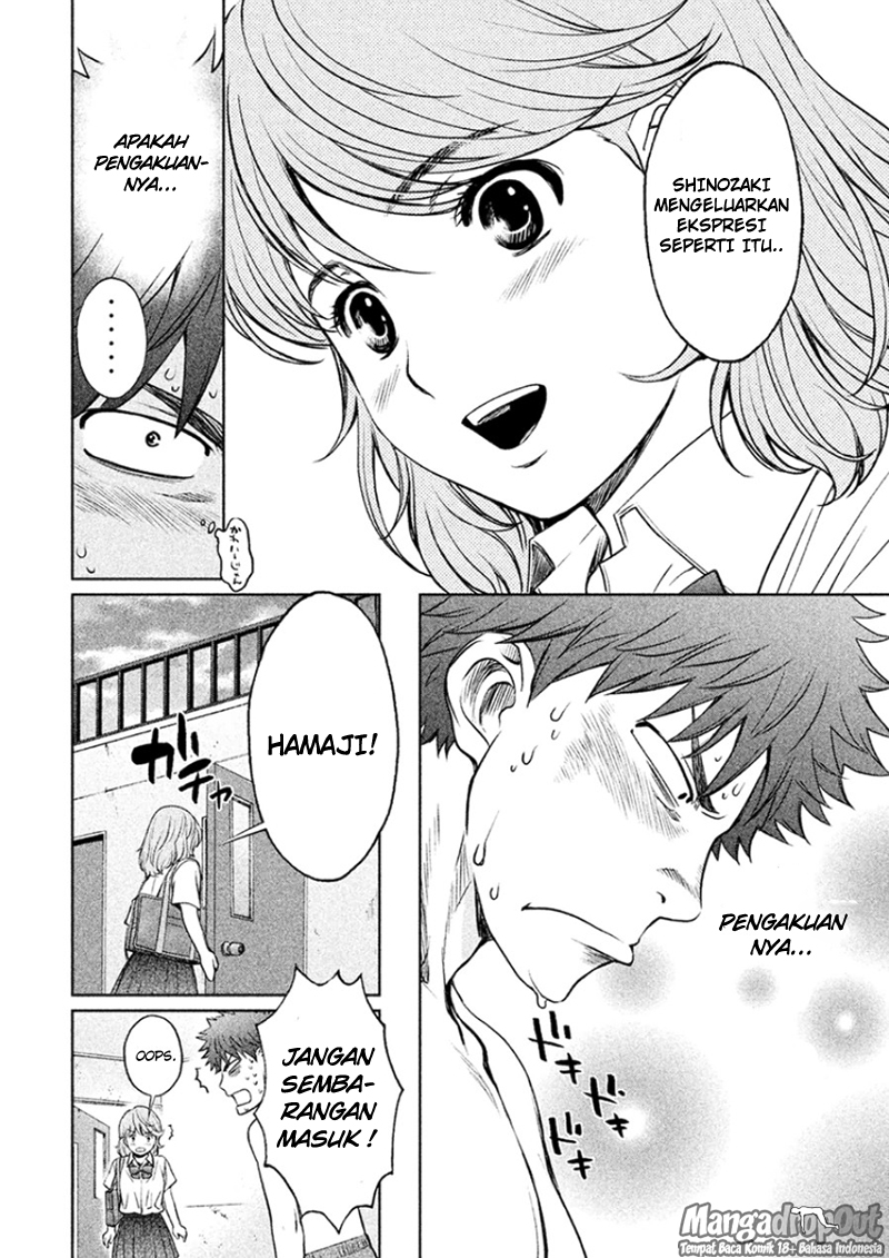 Hantsu x Trash chapter 29 halaman 14