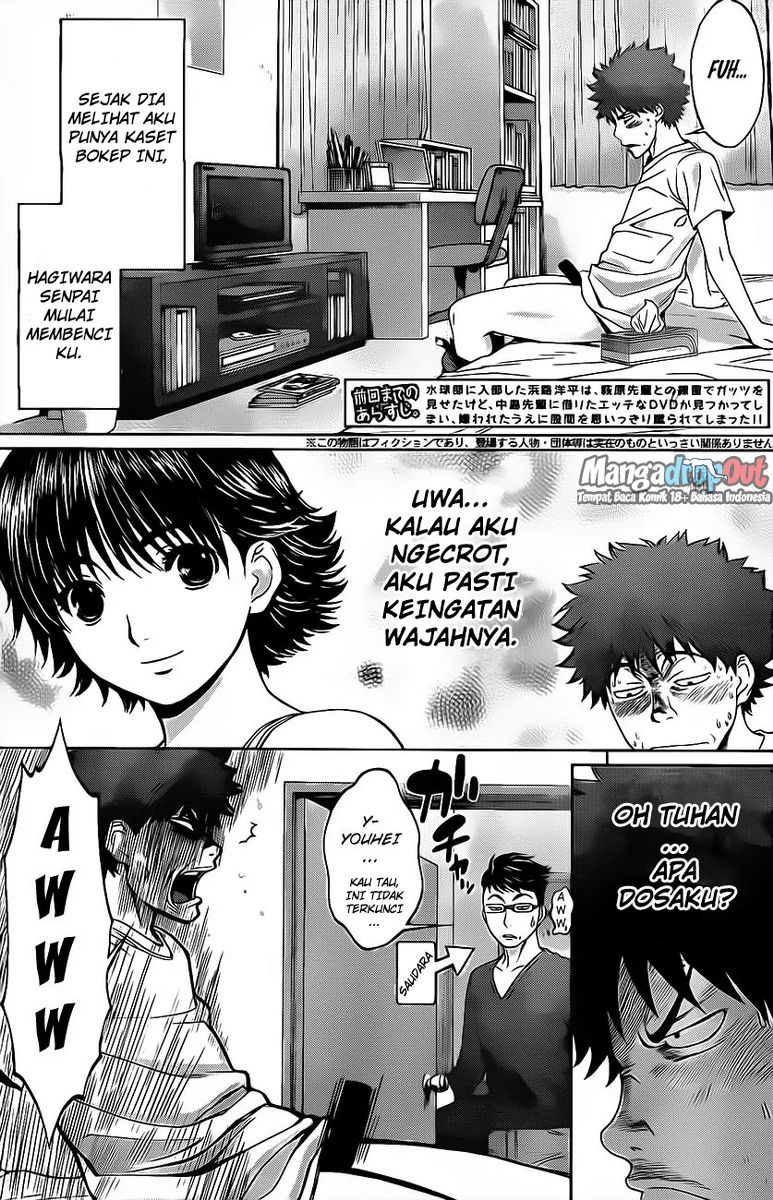 Hantsu x Trash Bab 3 halaman 4
