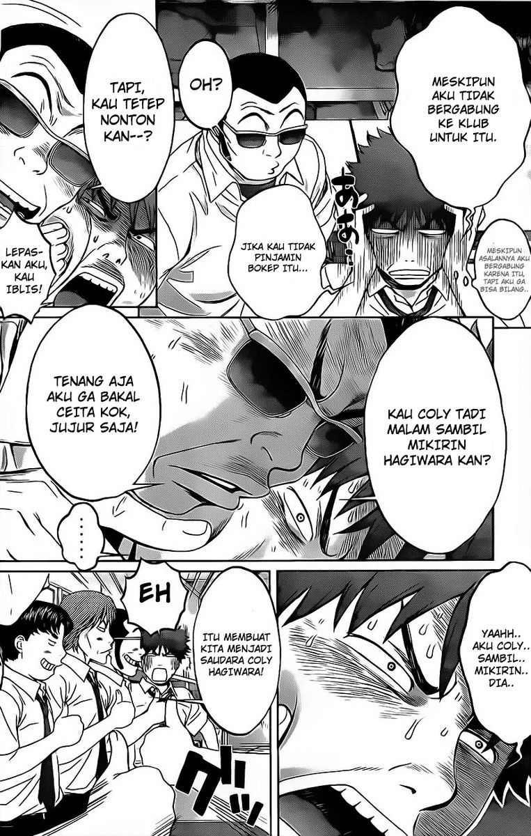 Hantsu x Trash Bab 3 halaman 7