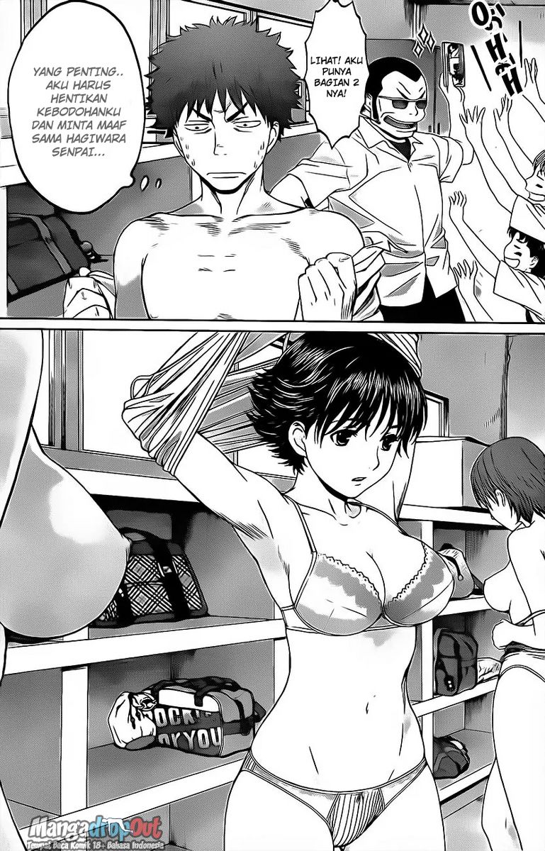 Hantsu x Trash Bab 3 halaman 8