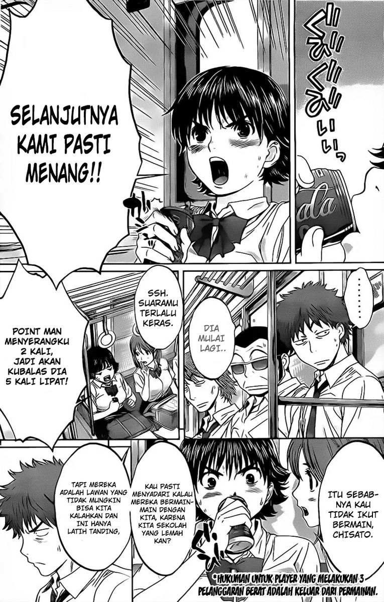 Hantsu x Trash Bab 3 halaman 25