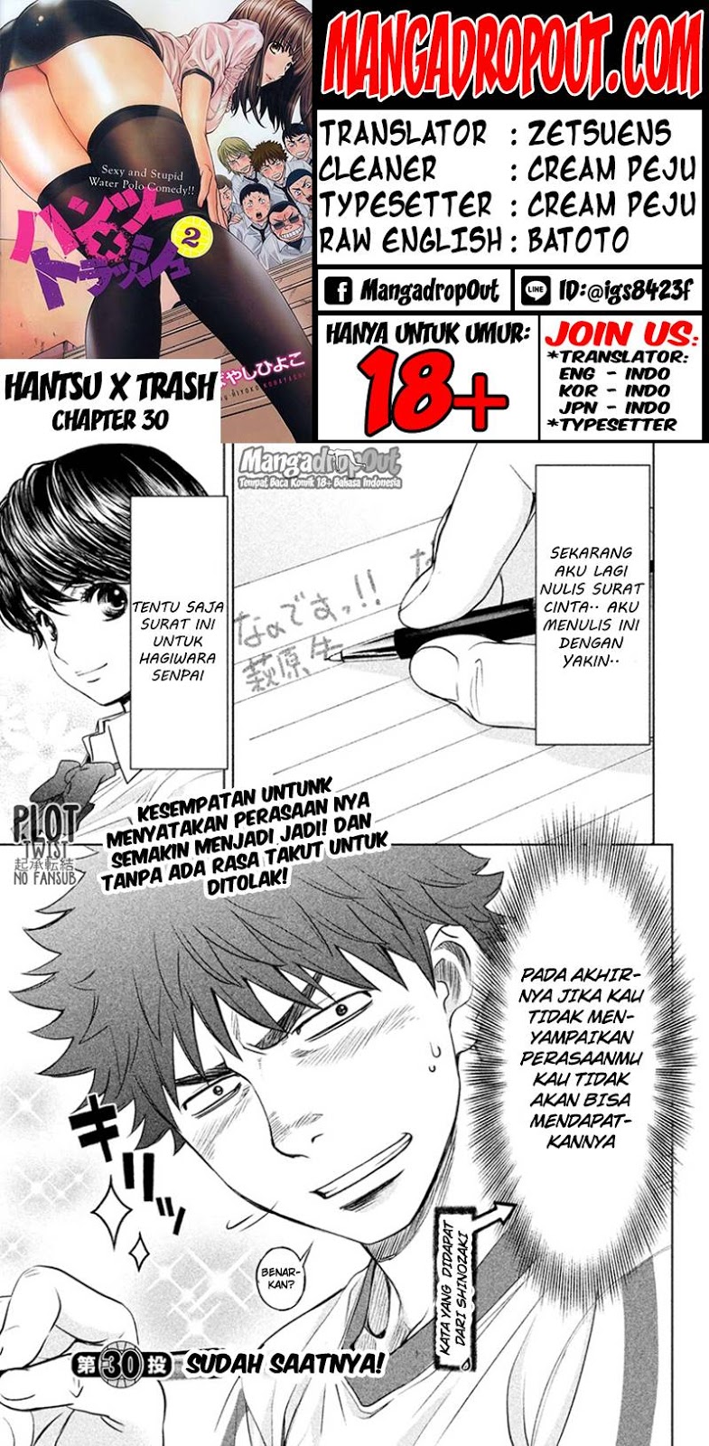 Hantsu x Trash Bab 30 halaman 1