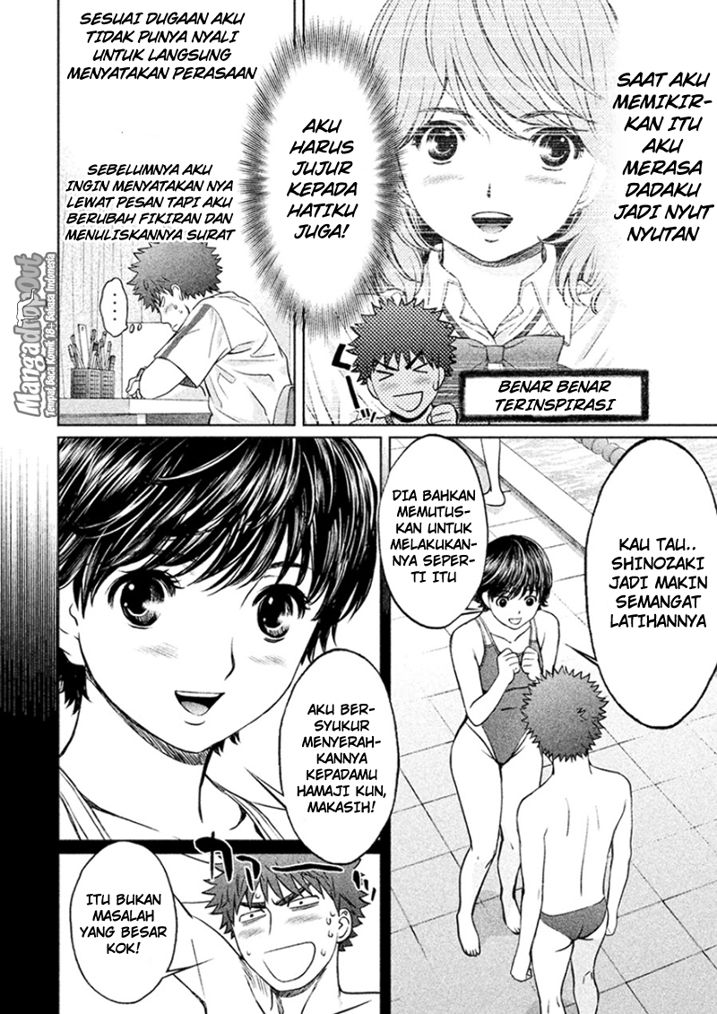 Hantsu x Trash Bab 30 halaman 2