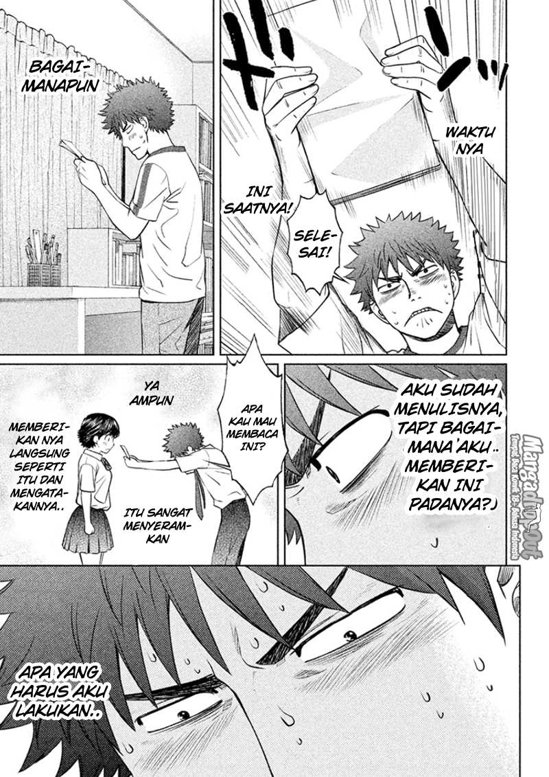 Hantsu x Trash Bab 30 halaman 3