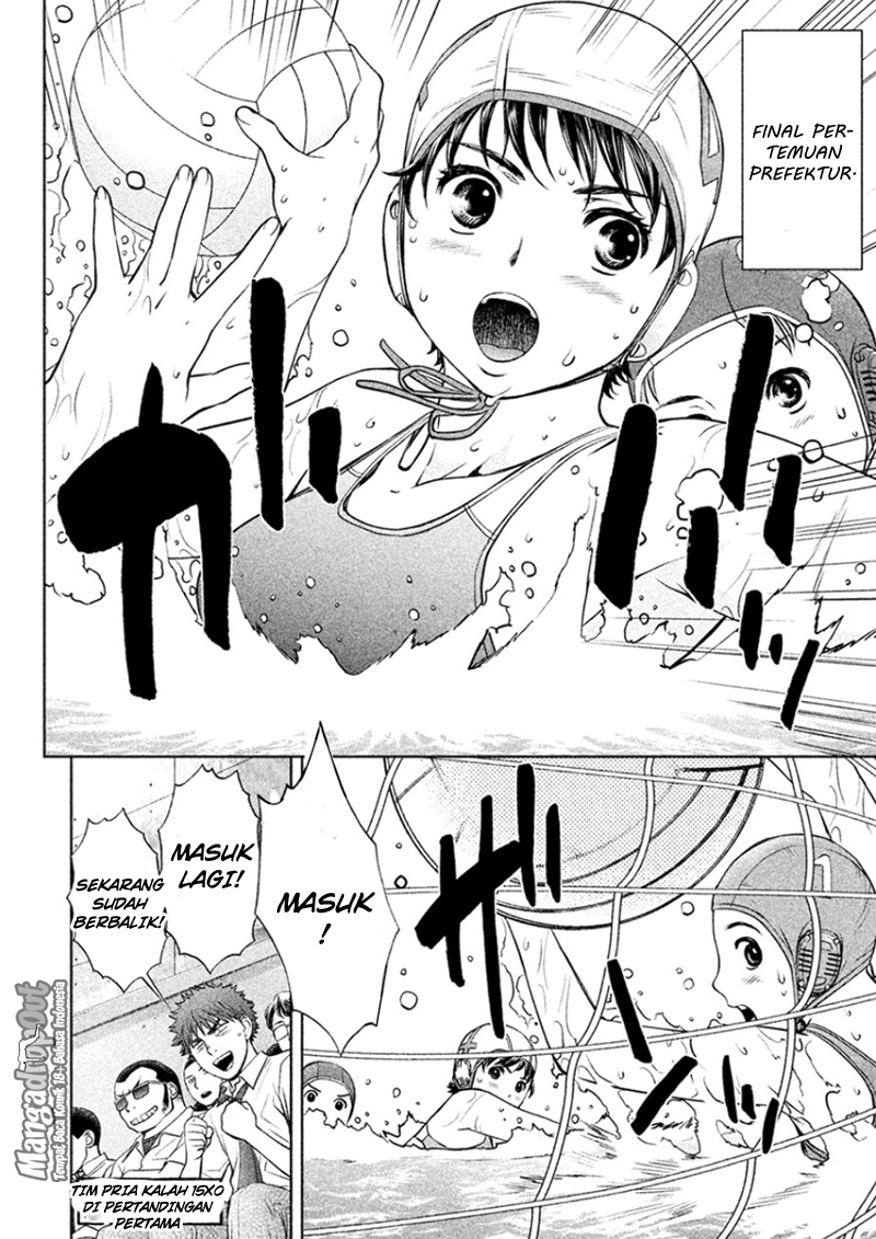 Hantsu x Trash Bab 30 halaman 4