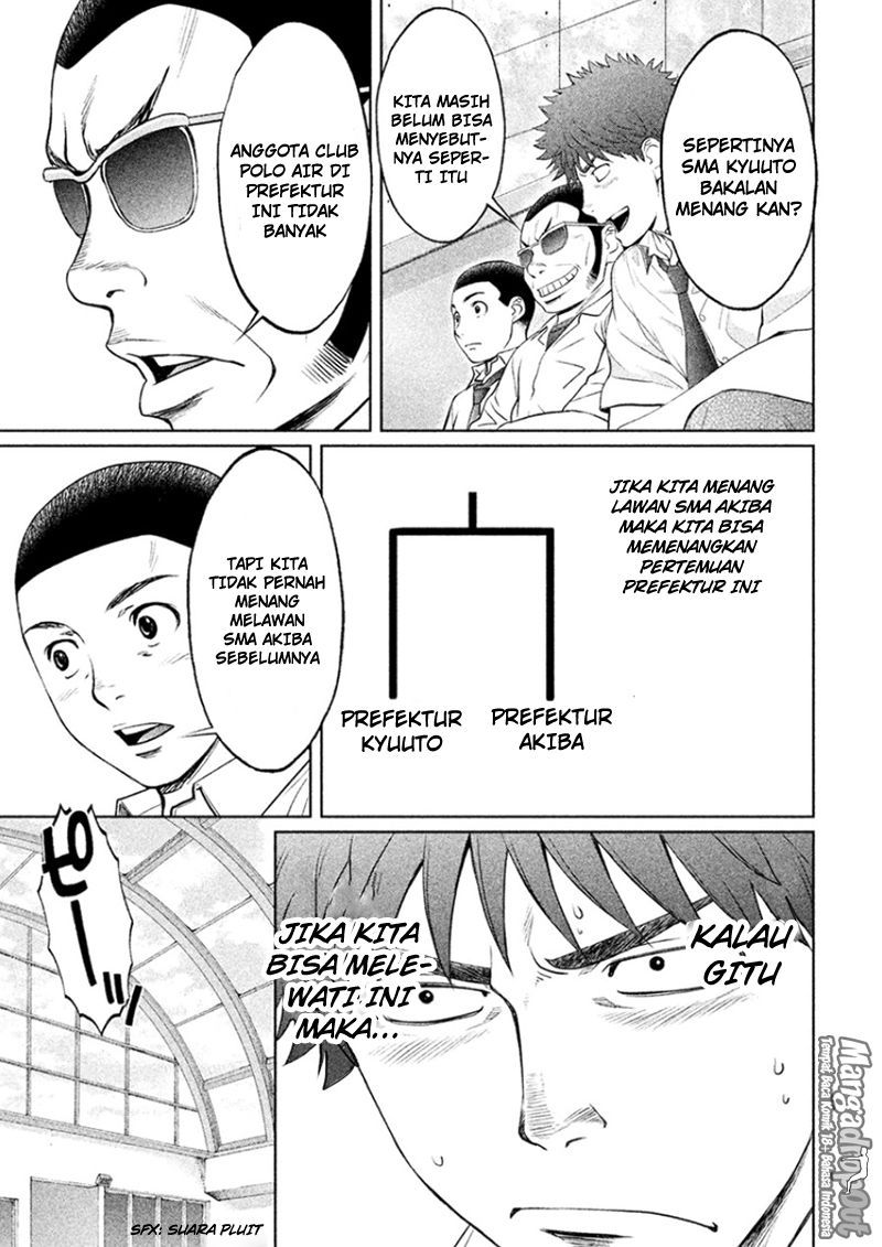 Hantsu x Trash Bab 30 halaman 5