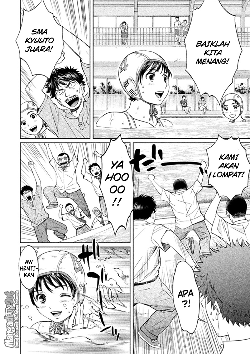 Hantsu x Trash Bab 30 halaman 6