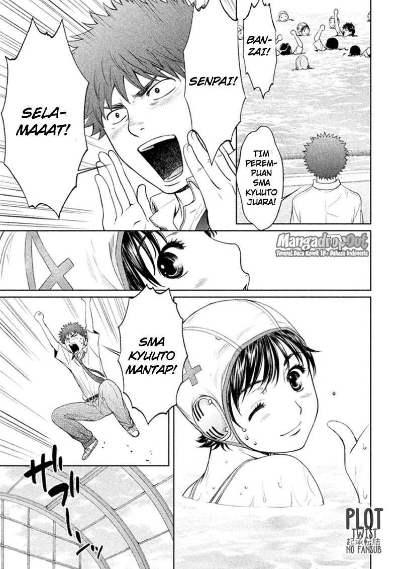 Hantsu x Trash Bab 30 halaman 7