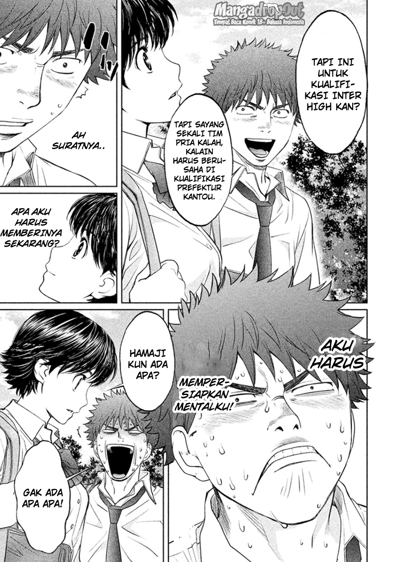 Hantsu x Trash Bab 30 halaman 9