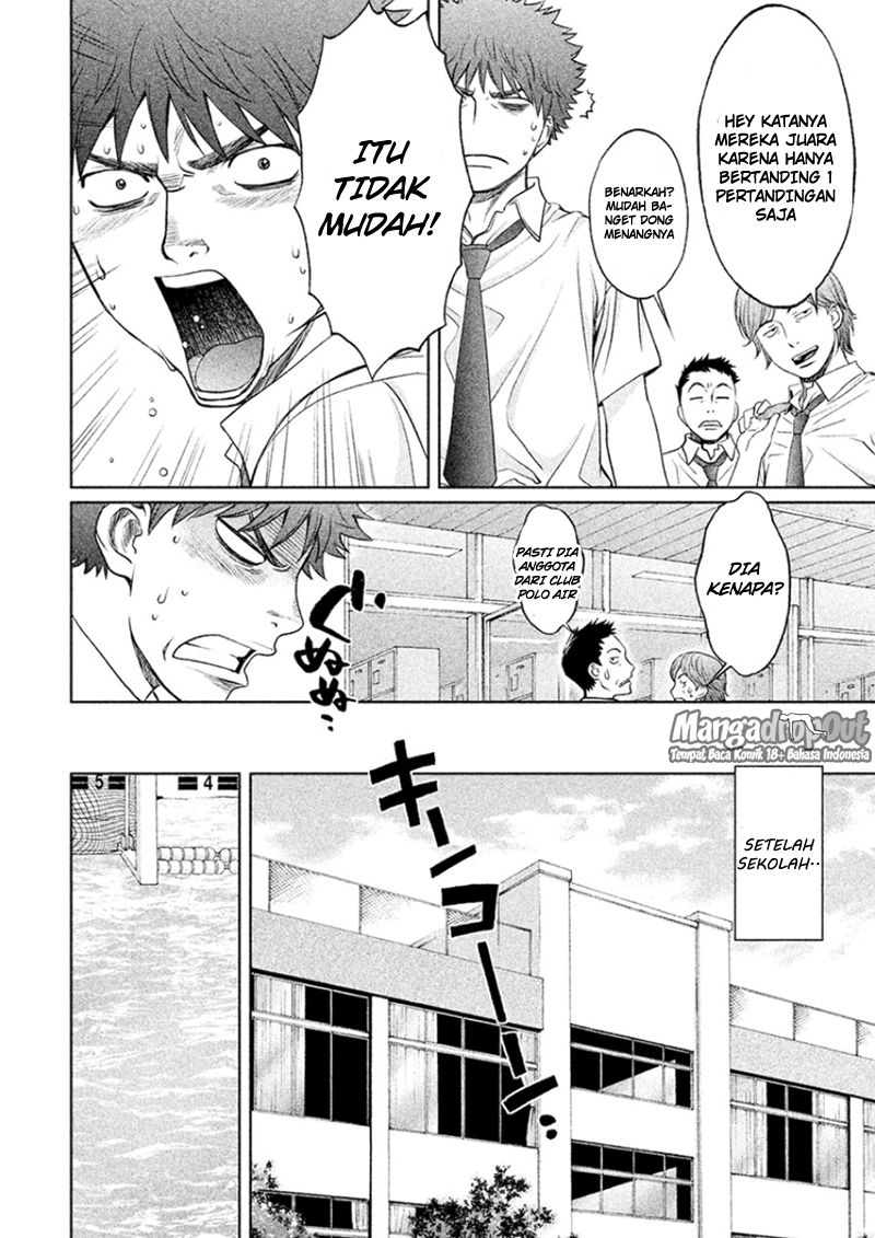 Hantsu x Trash Bab 30 halaman 12