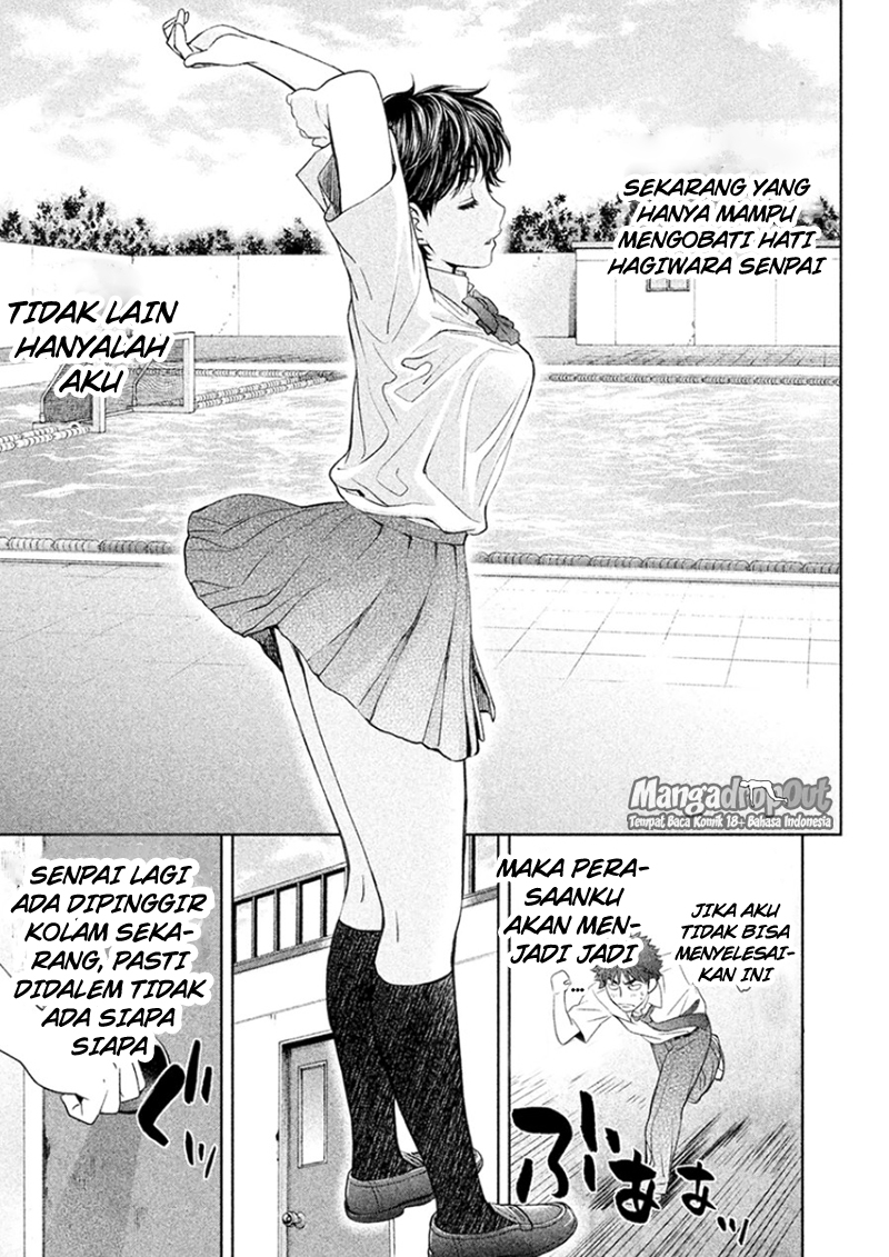 Hantsu x Trash Bab 30 halaman 13