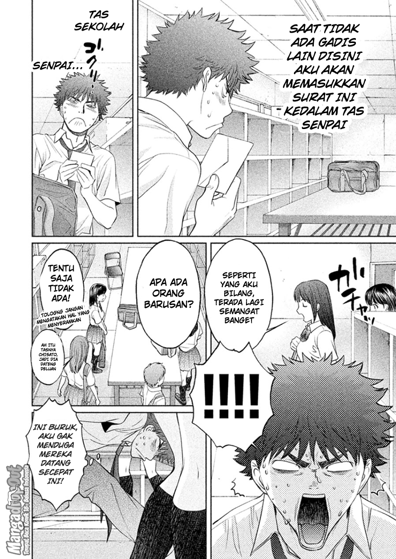 Hantsu x Trash Bab 30 halaman 14