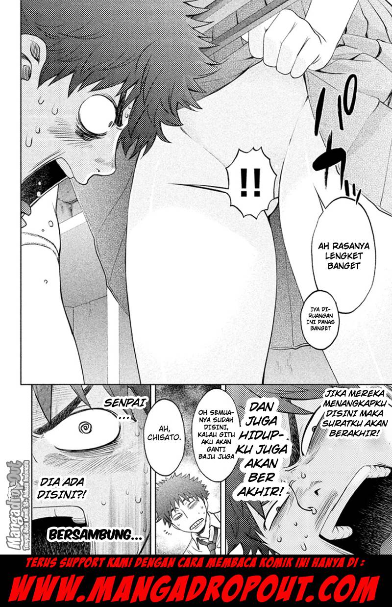 Hantsu x Trash Bab 30 halaman 16