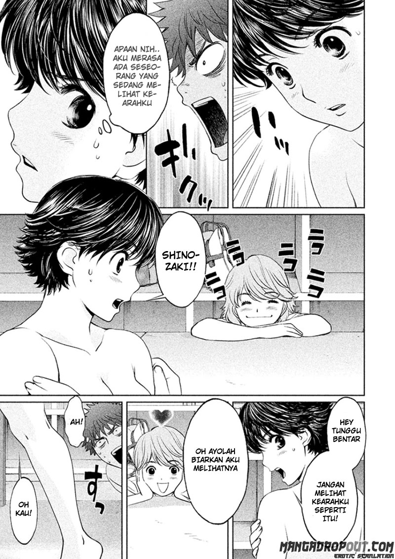 Hantsu x Trash chapter 31 halaman 7