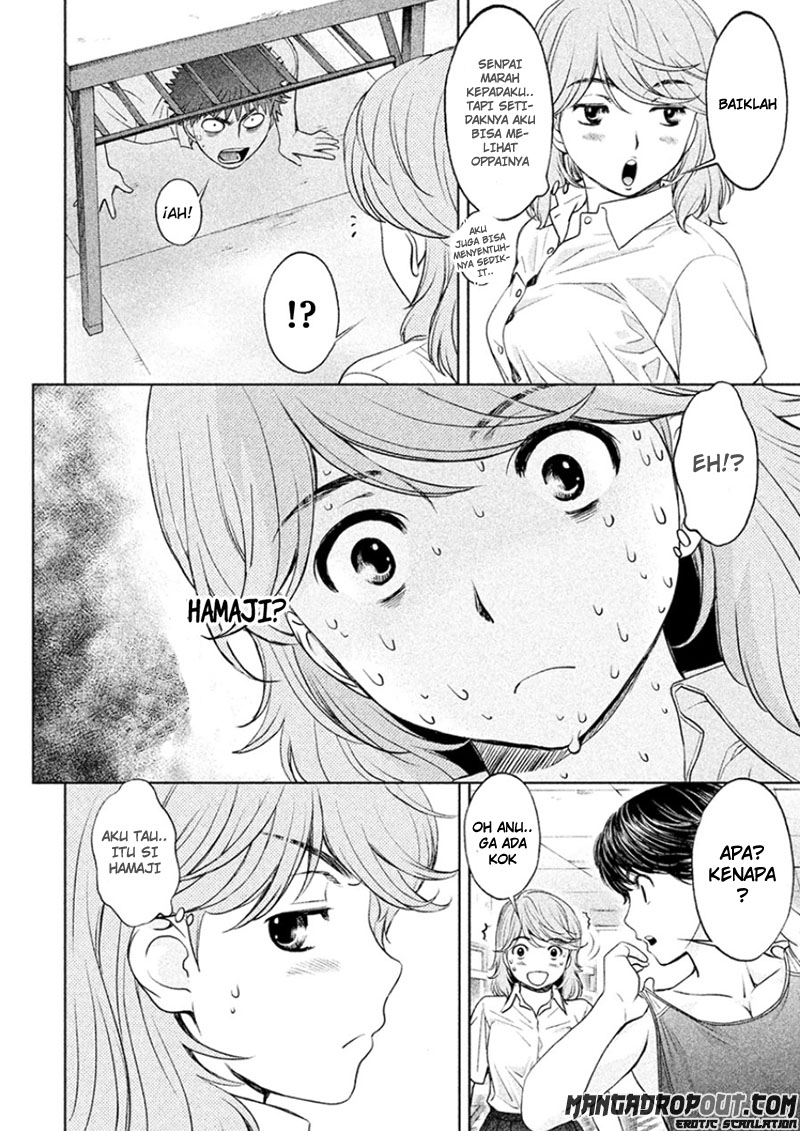 Hantsu x Trash chapter 31 halaman 10