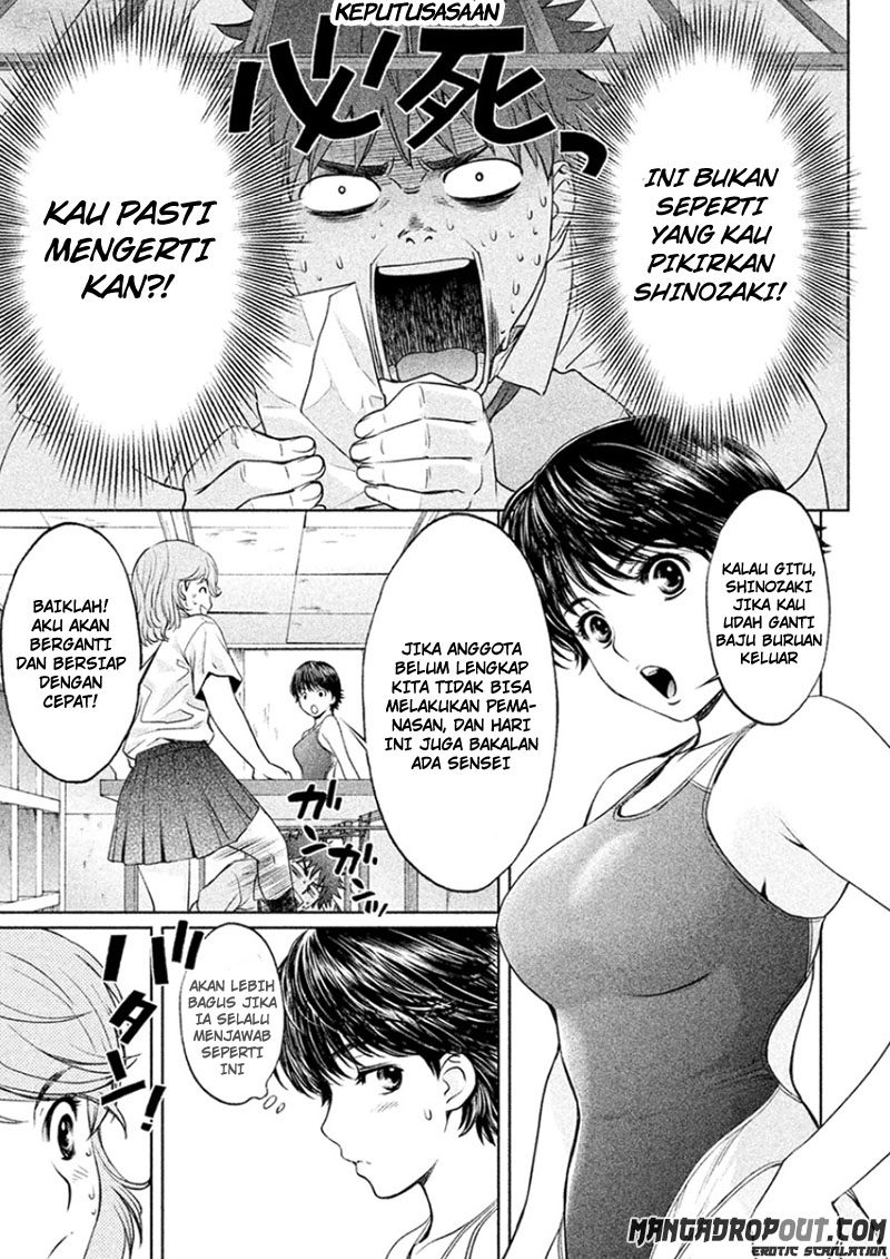 Hantsu x Trash chapter 31 halaman 11