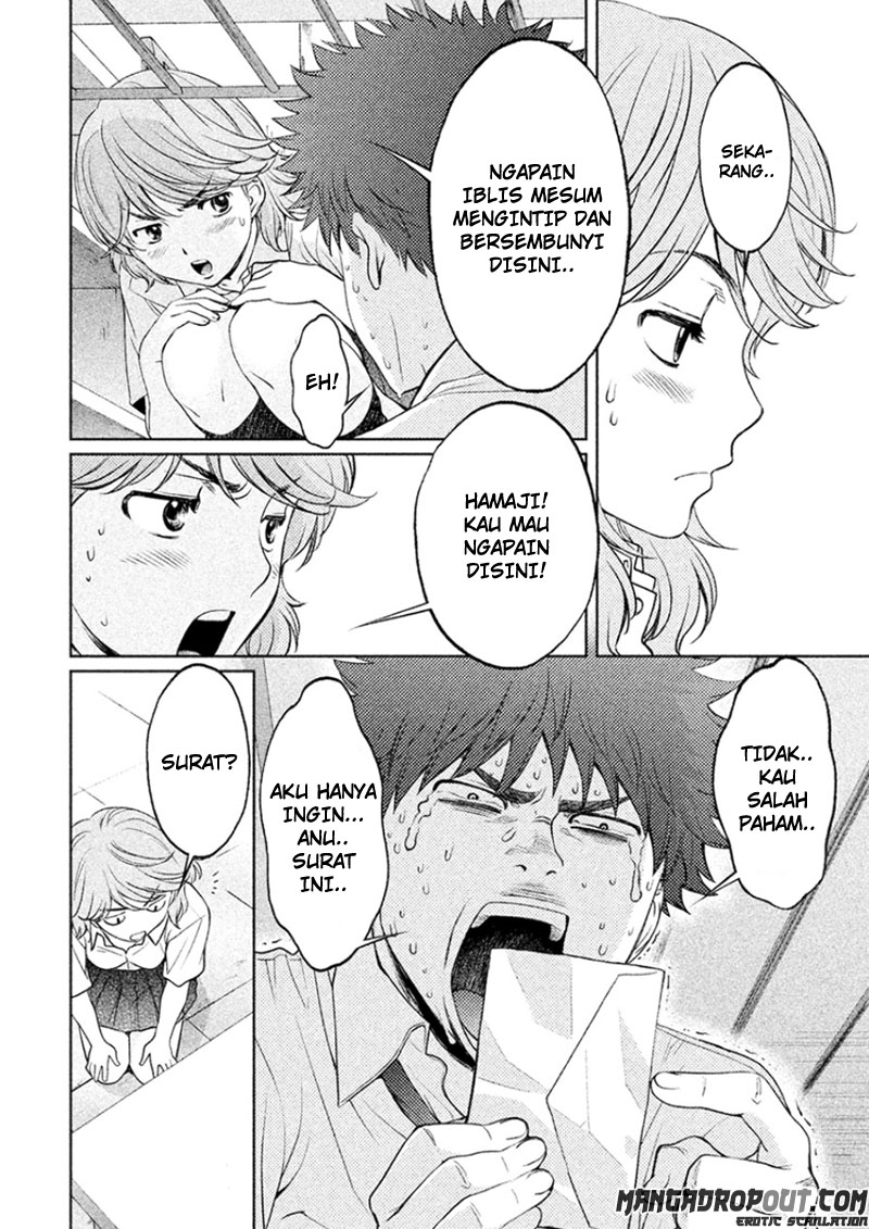Hantsu x Trash chapter 31 halaman 12
