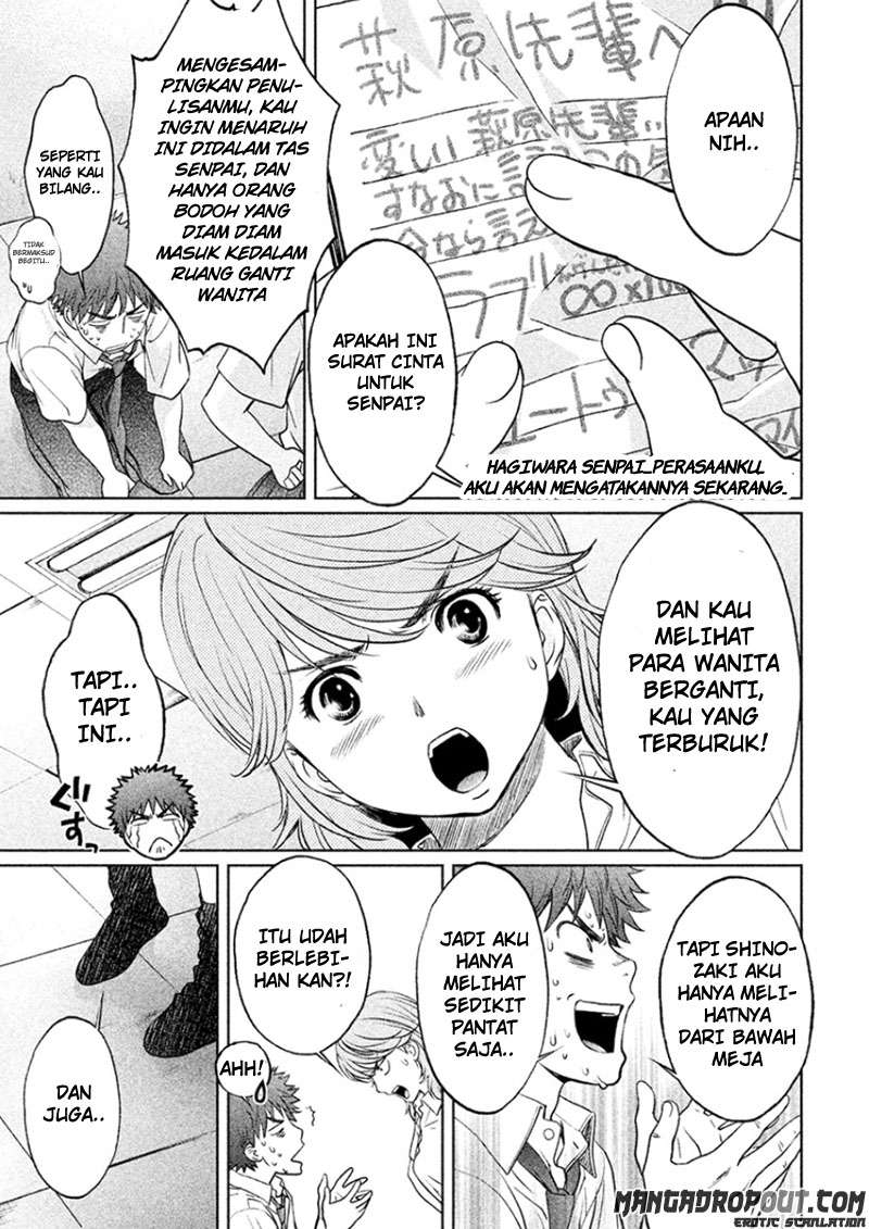 Hantsu x Trash chapter 31 halaman 13