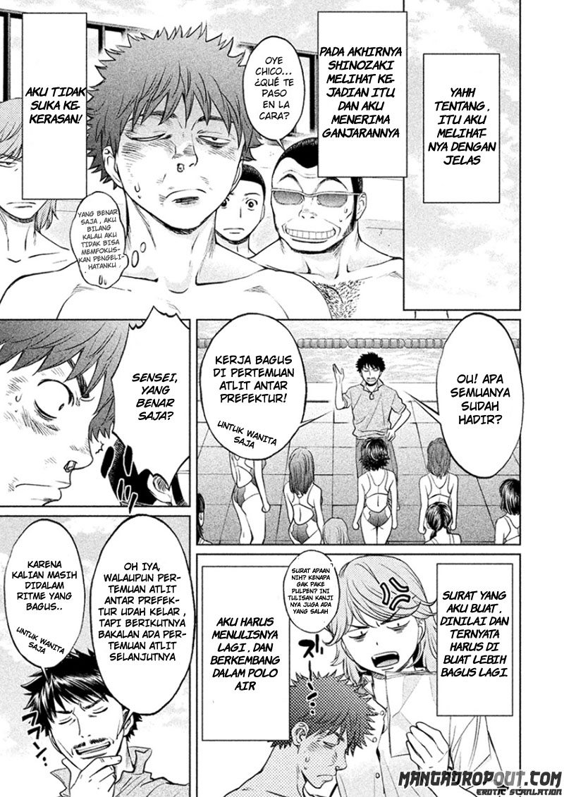 Hantsu x Trash chapter 31 halaman 15
