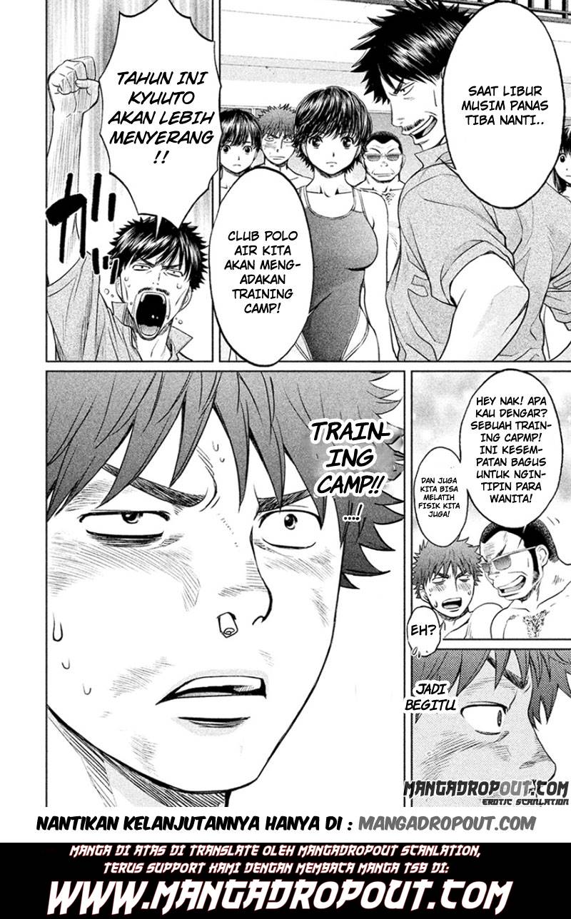 Hantsu x Trash chapter 31 halaman 16