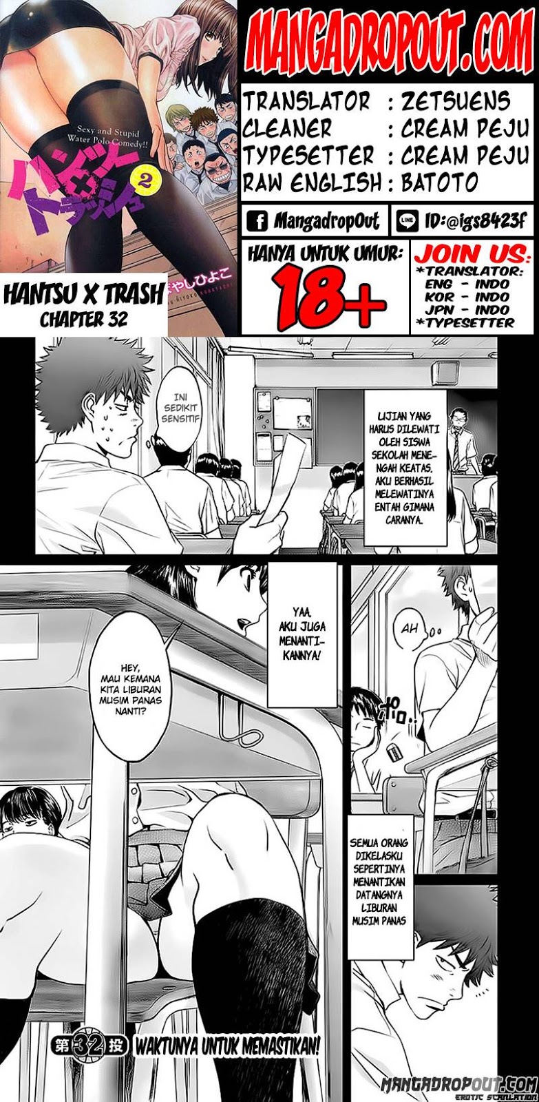 Hantsu x Trash chapter 32 halaman 1