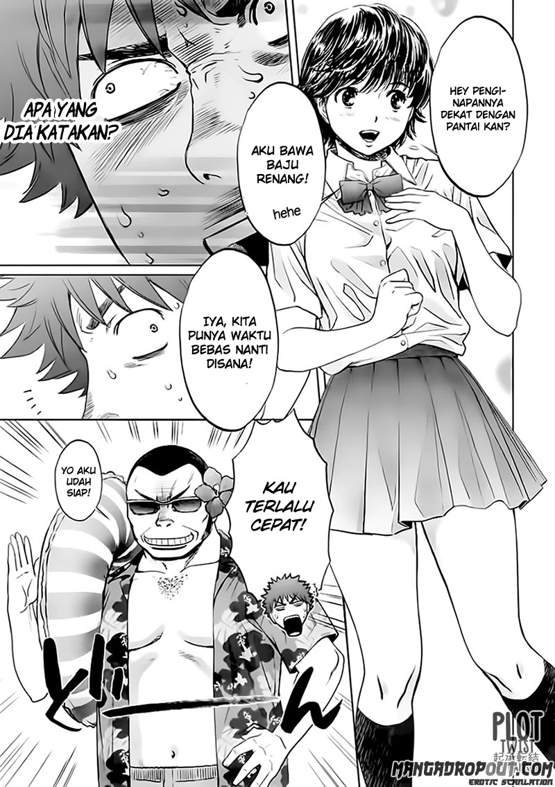Hantsu x Trash chapter 32 halaman 3