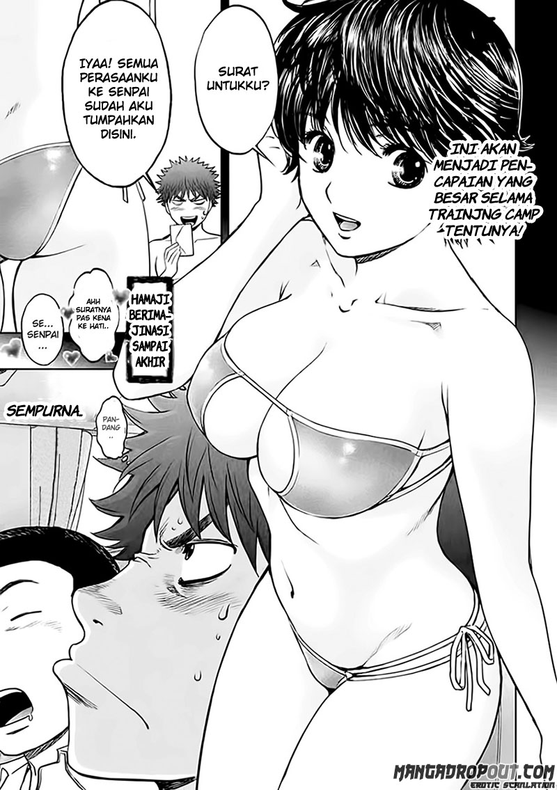 Hantsu x Trash chapter 32 halaman 5