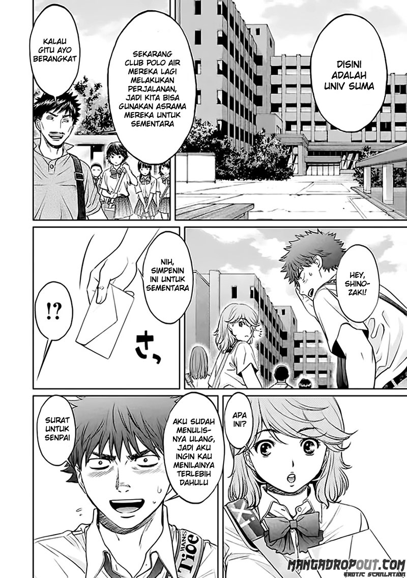 Hantsu x Trash chapter 32 halaman 6