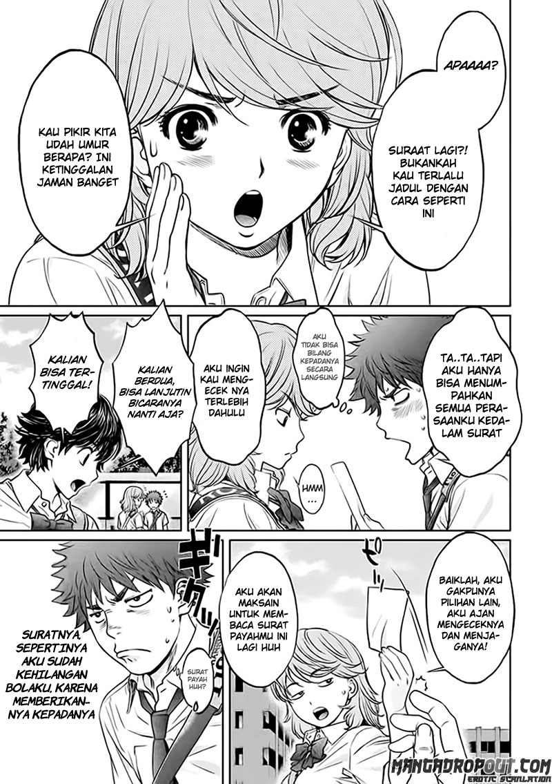 Hantsu x Trash chapter 32 halaman 7