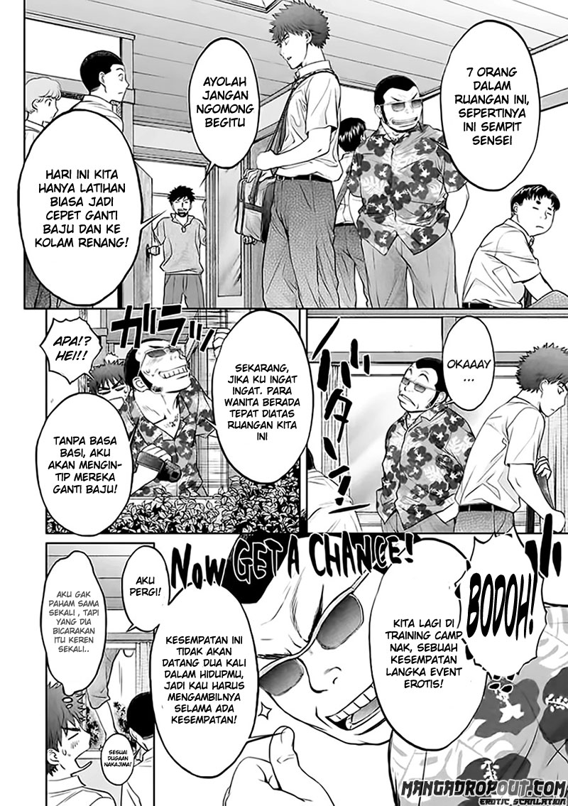 Hantsu x Trash chapter 32 halaman 8