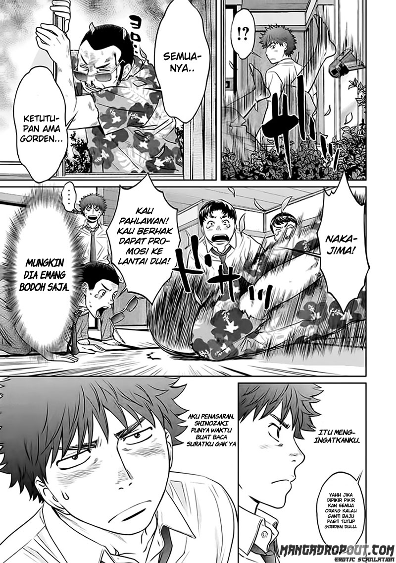 Hantsu x Trash chapter 32 halaman 9