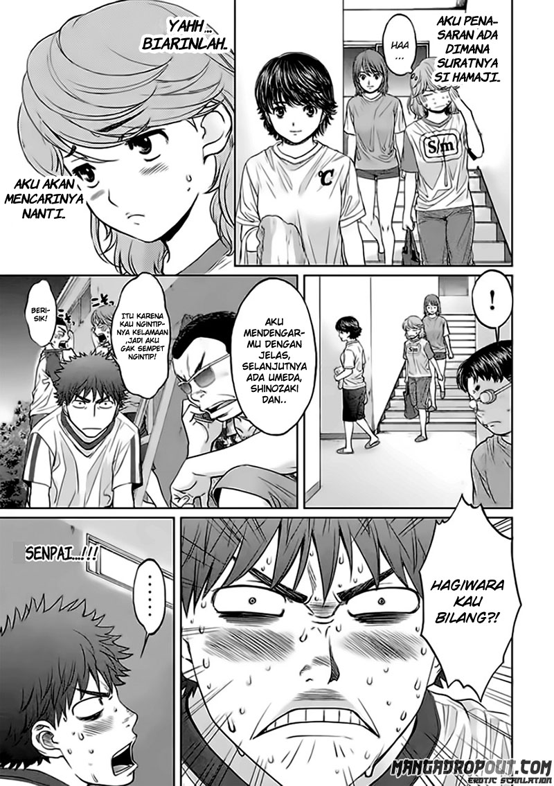 Hantsu x Trash chapter 33 halaman 4