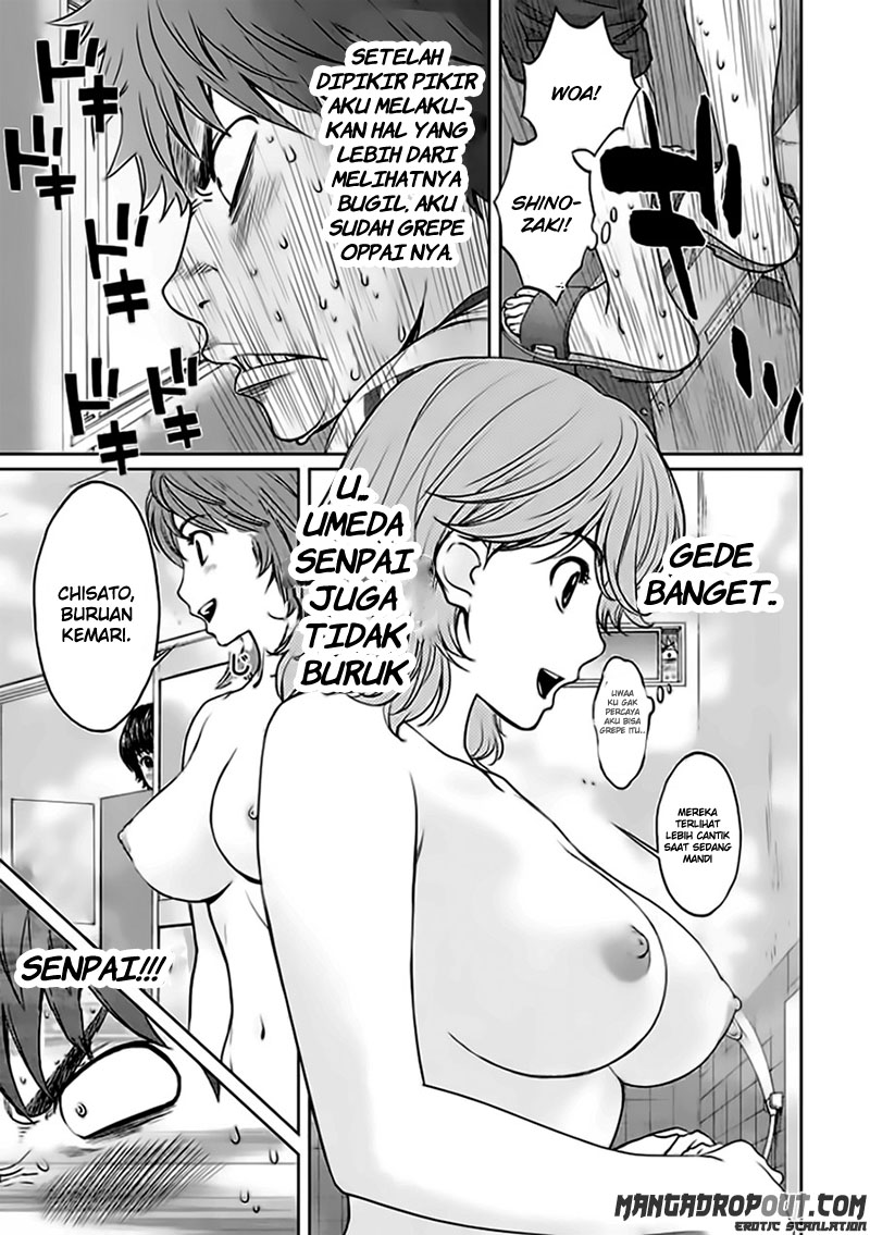Hantsu x Trash chapter 33 halaman 6