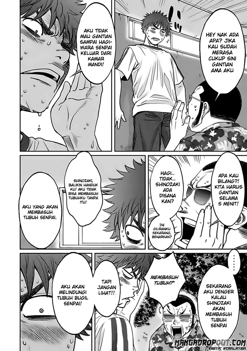 Hantsu x Trash chapter 33 halaman 9