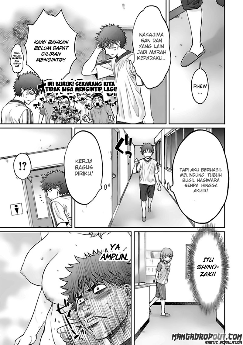 Hantsu x Trash chapter 33 halaman 12