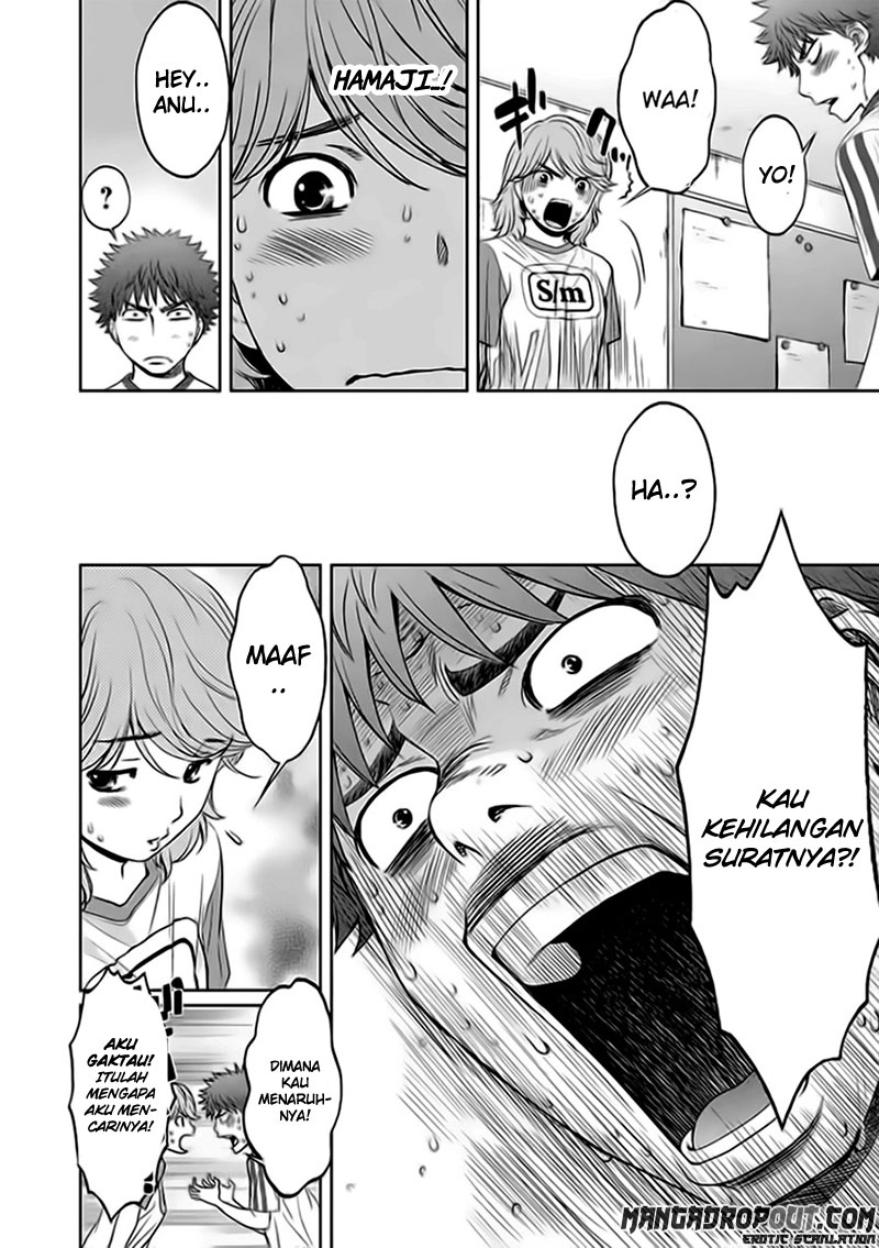 Hantsu x Trash chapter 33 halaman 13