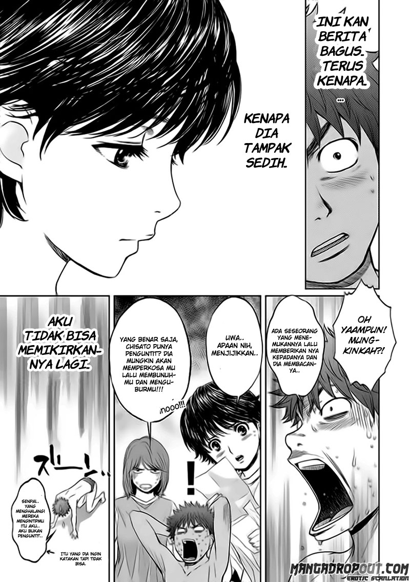 Hantsu x Trash chapter 33 halaman 16