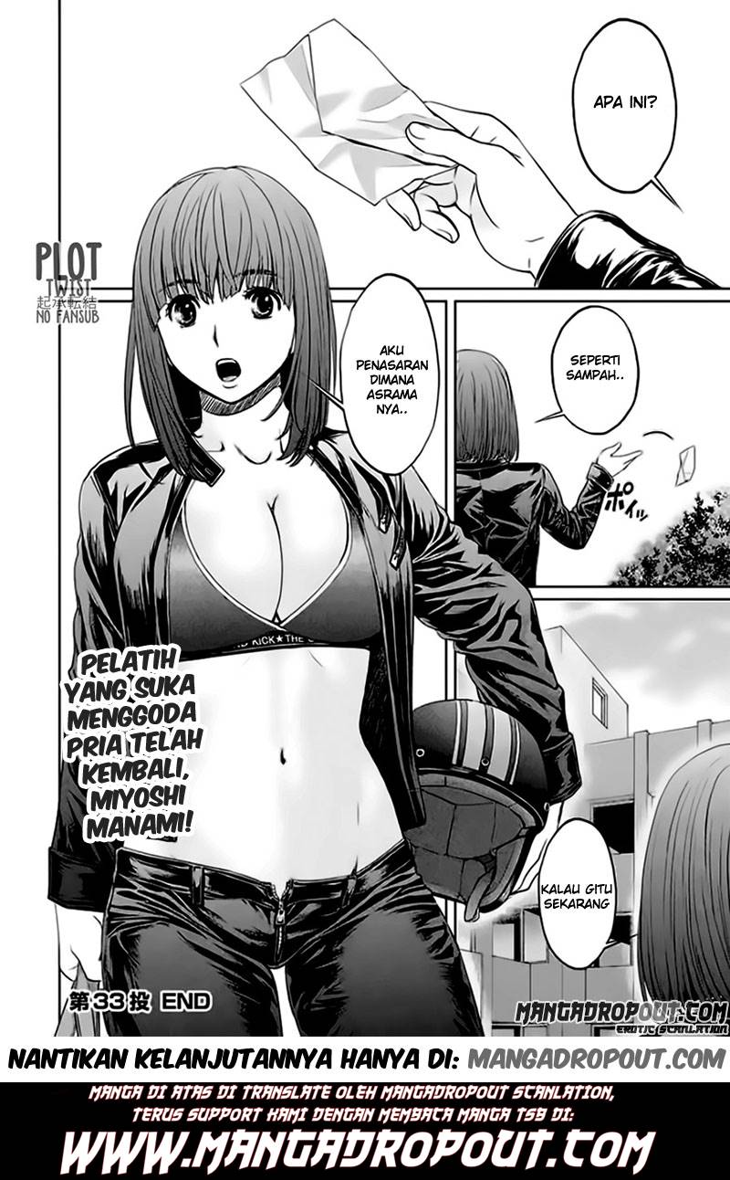 Hantsu x Trash chapter 33 halaman 17
