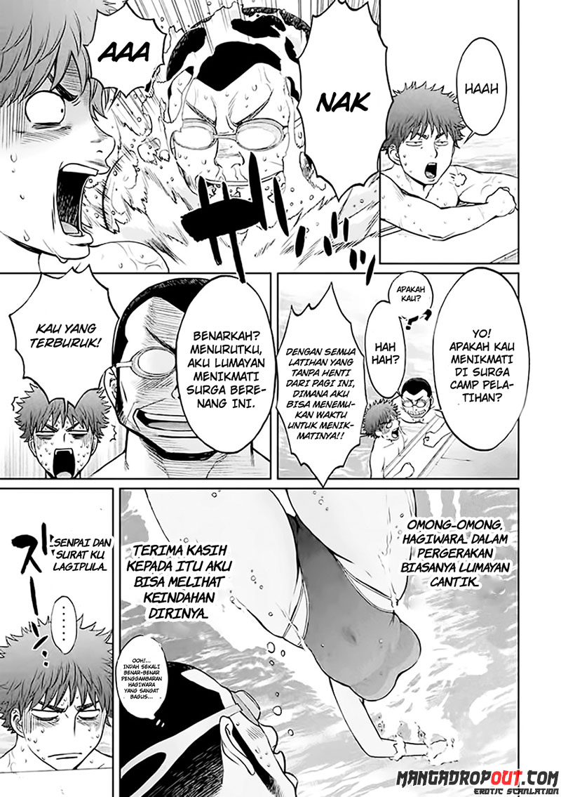 Hantsu x Trash chapter 34 halaman 3