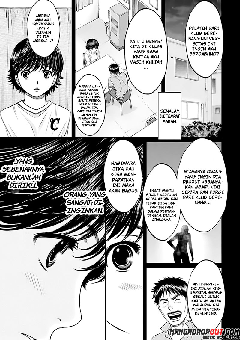 Hantsu x Trash chapter 34 halaman 5
