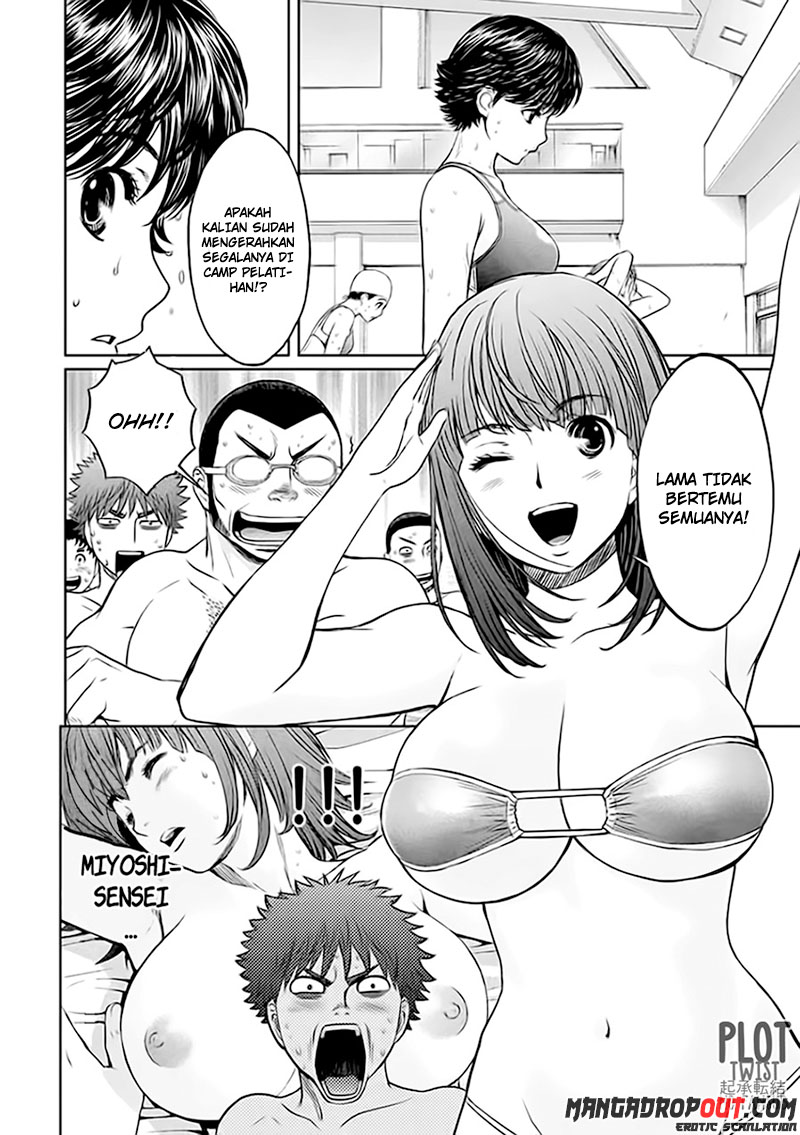 Hantsu x Trash chapter 34 halaman 6