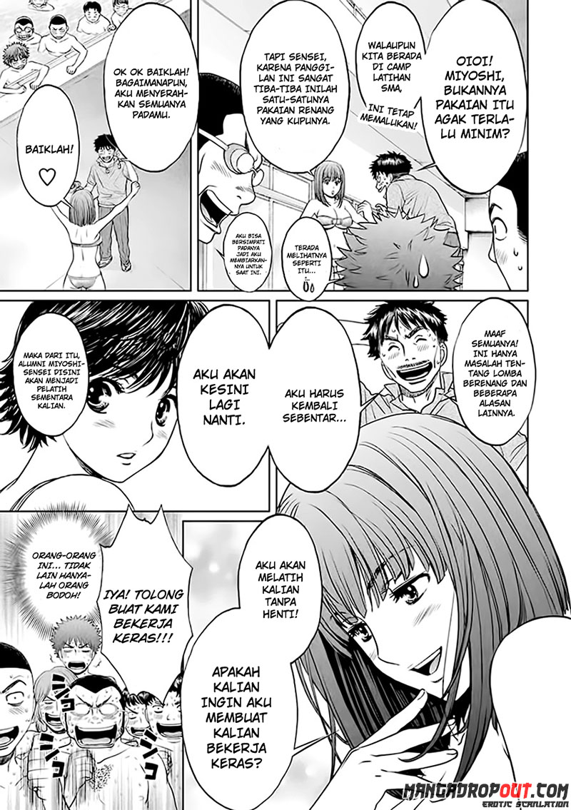 Hantsu x Trash chapter 34 halaman 7