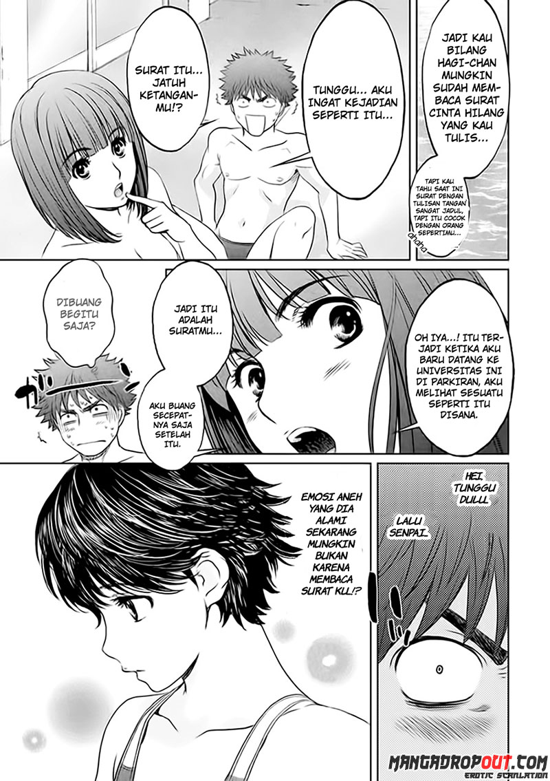 Hantsu x Trash chapter 34 halaman 13