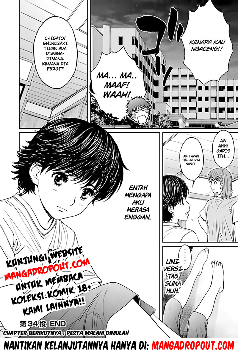Hantsu x Trash chapter 34 halaman 16