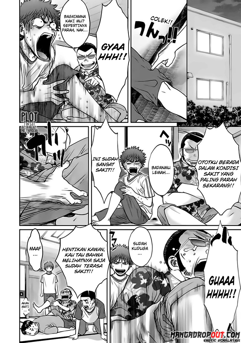 Hantsu x Trash Bab 35 halaman 4